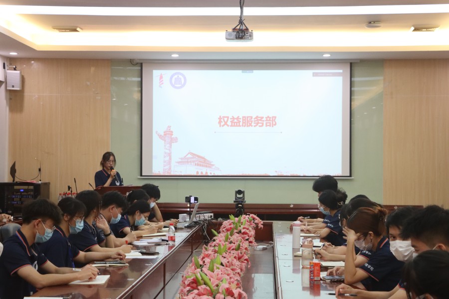 图片二   各部门心得分享.jpg