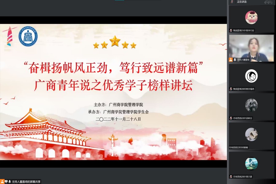 图片一  活动照片.jpg