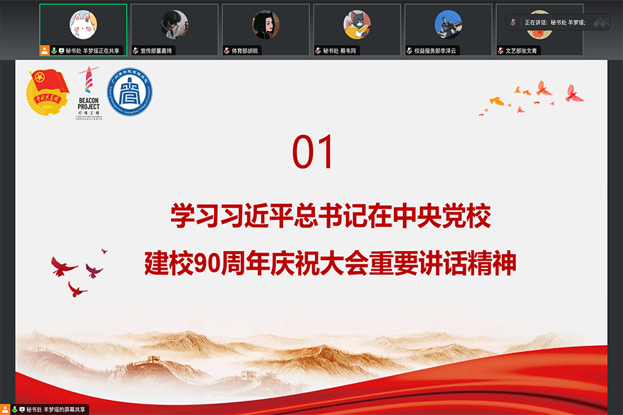 图1.png