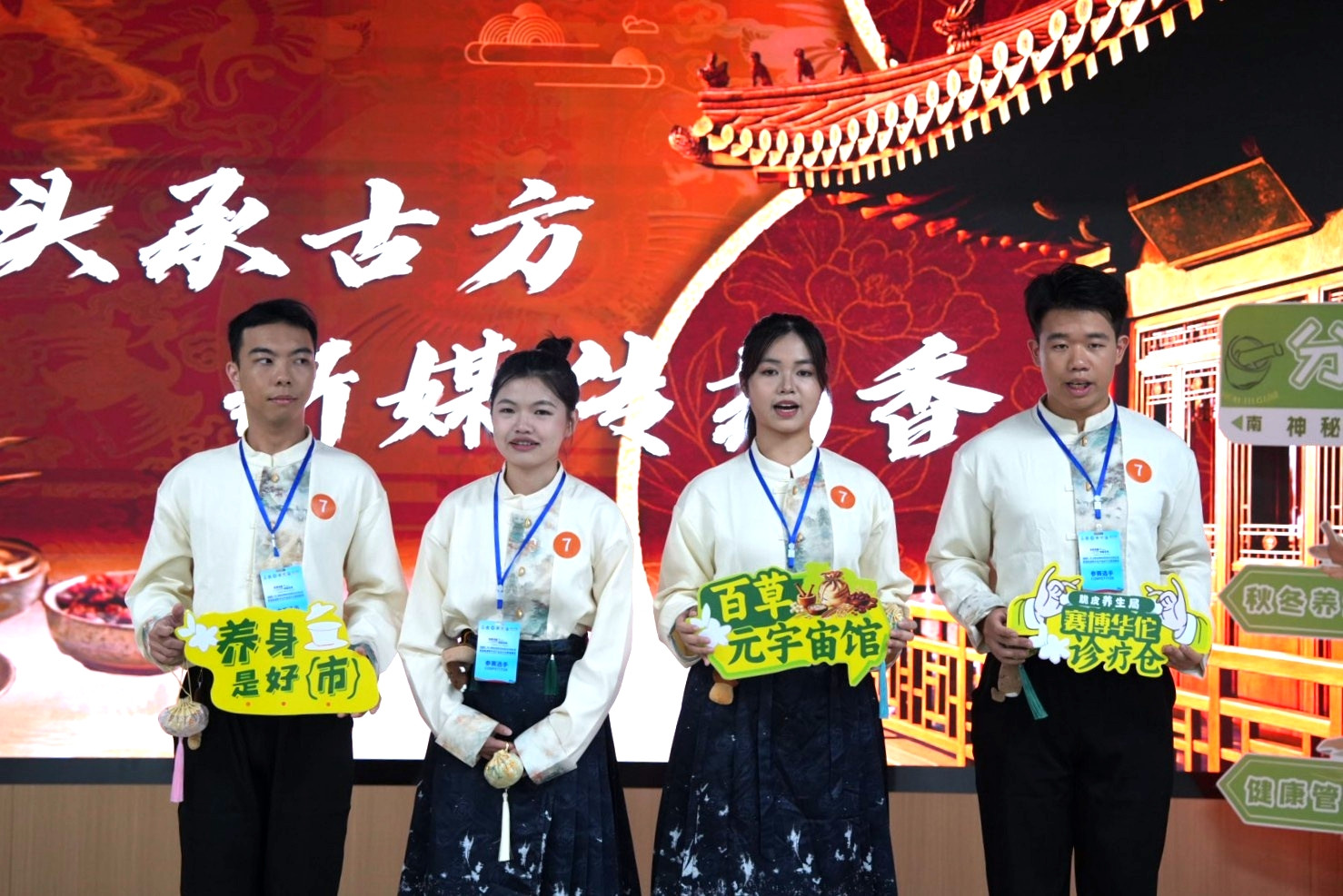比赛场景图.jpg