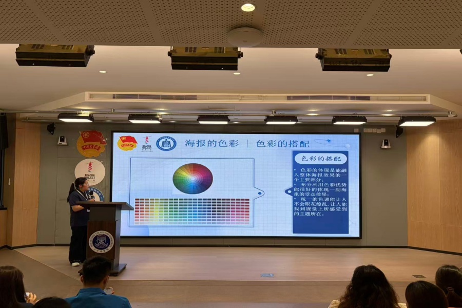 海报制作培训现场_副本.jpg