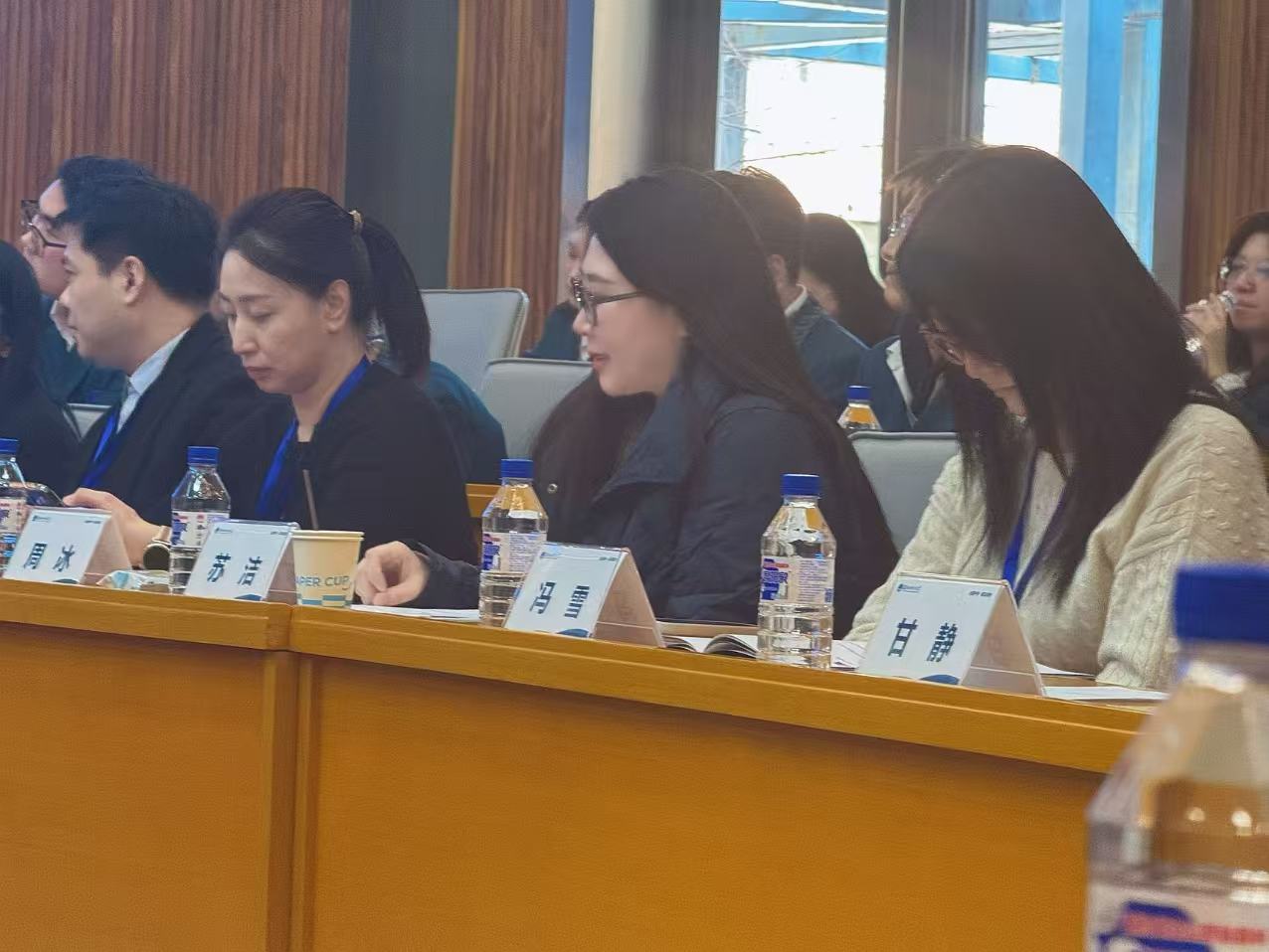 苏洁老师与会记录.jpg
