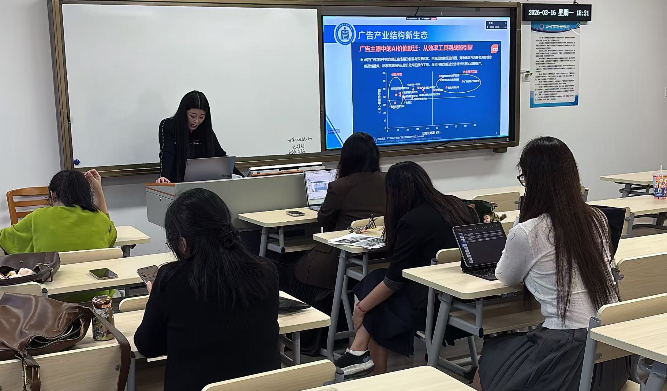 会议现场.jpg