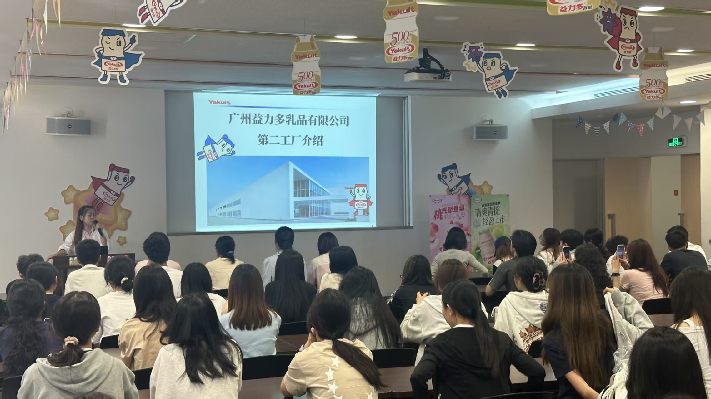 知识讲座.jpg