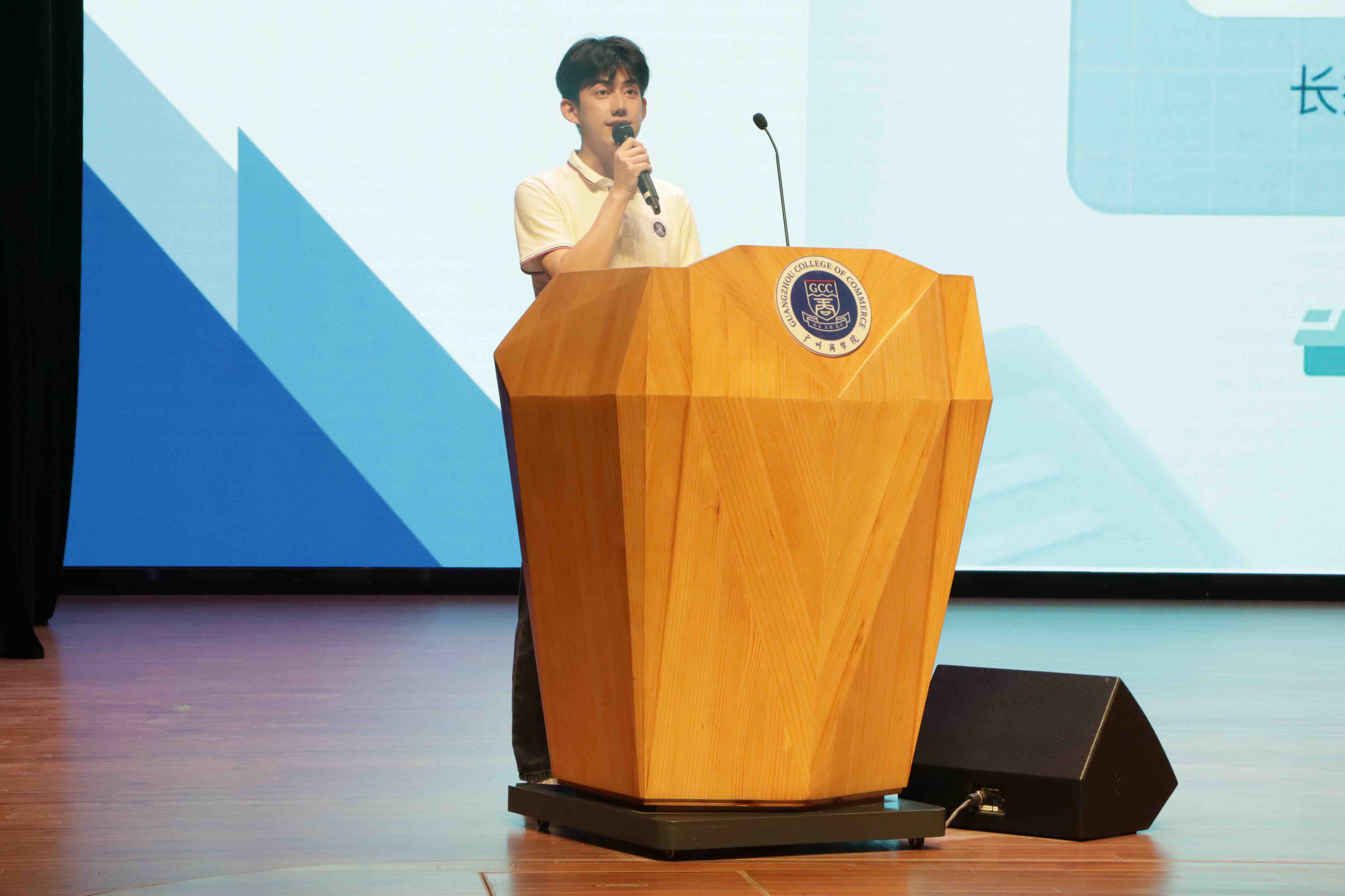 1.讲座伊始.JPG