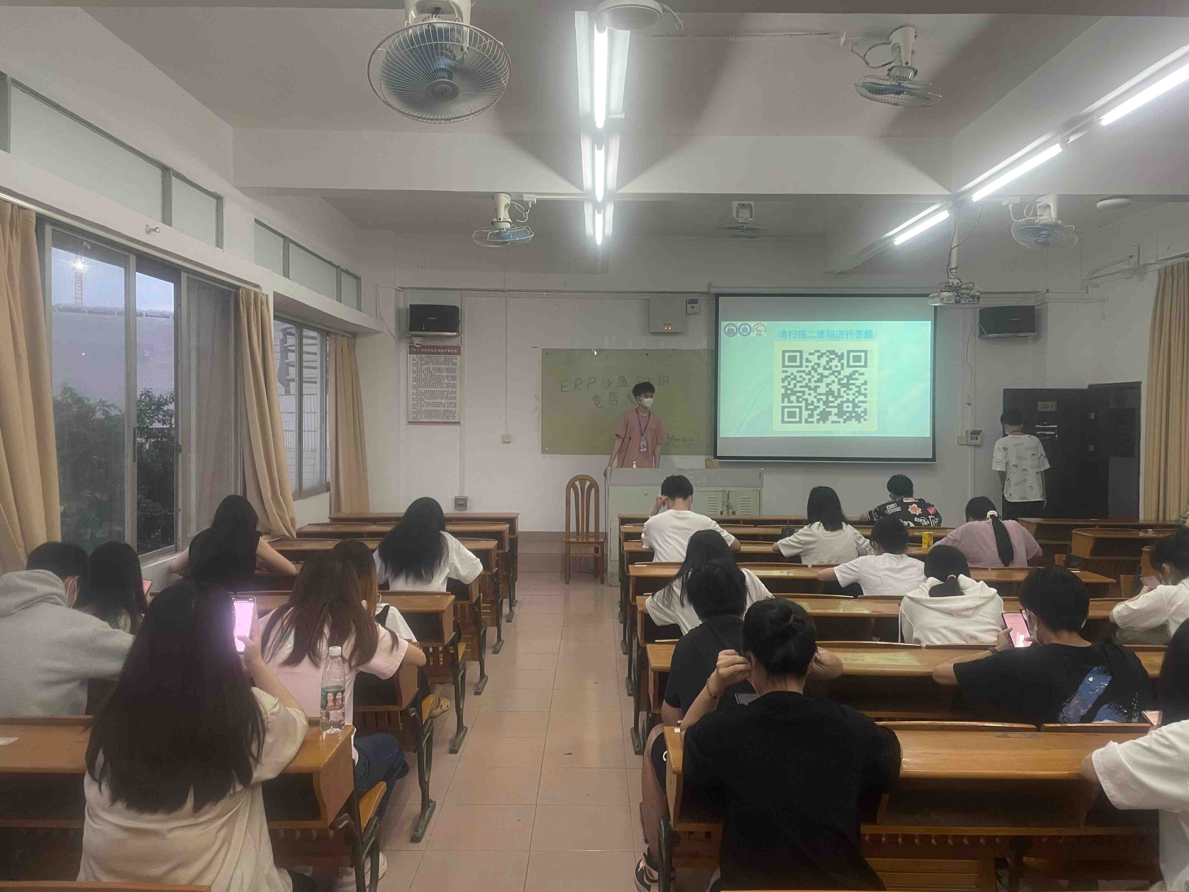 知识竞赛.jpg