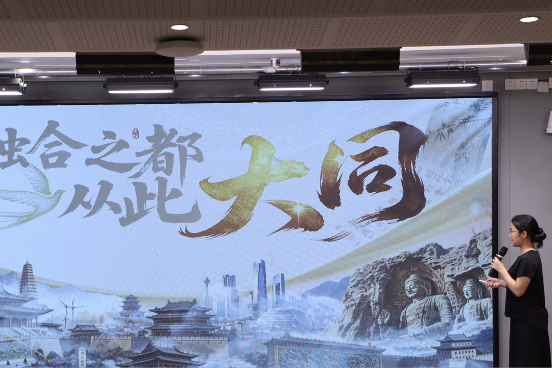 选手讲解图.png