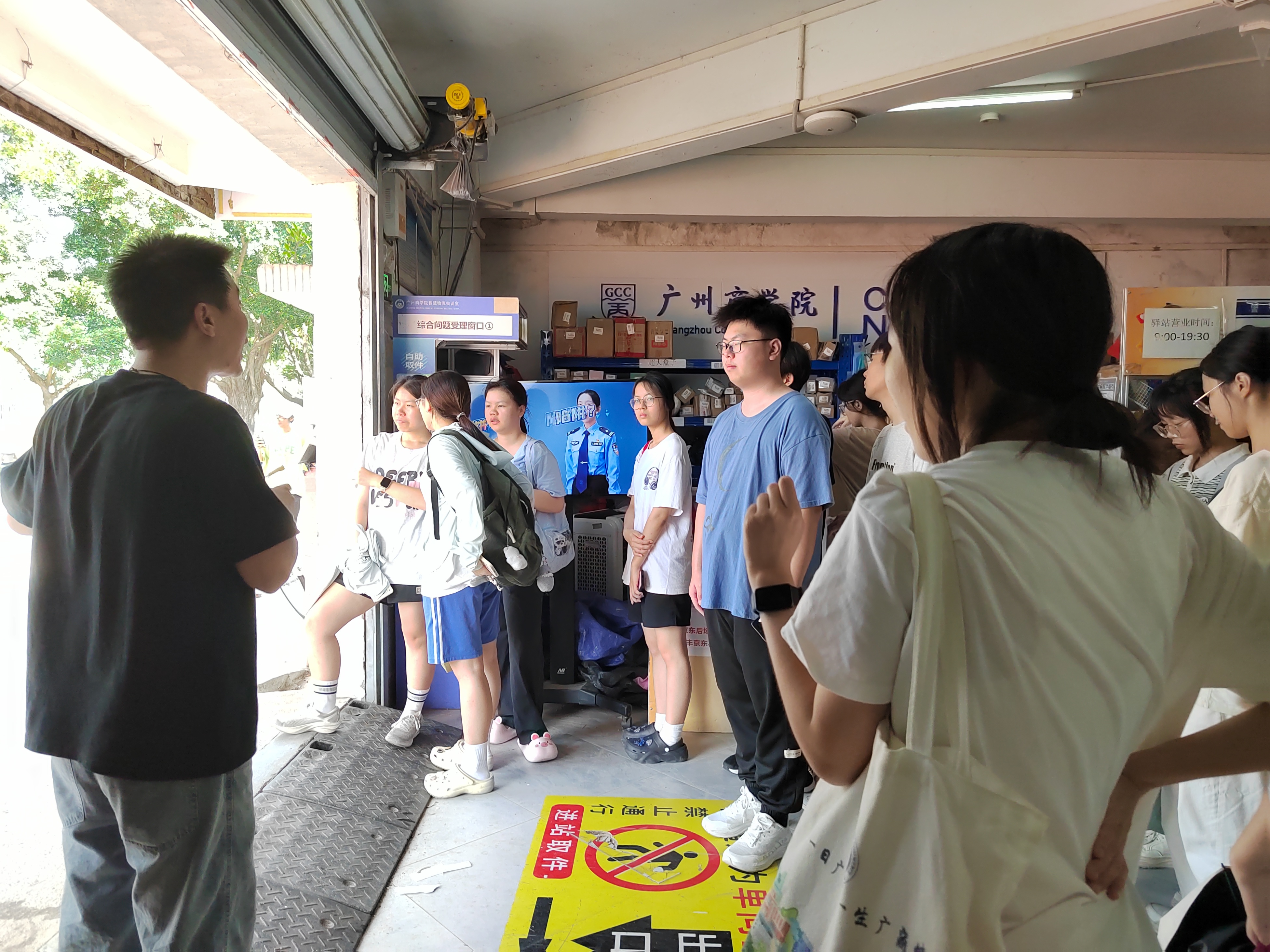 小蛮驴介绍 （可做首图）.jpg