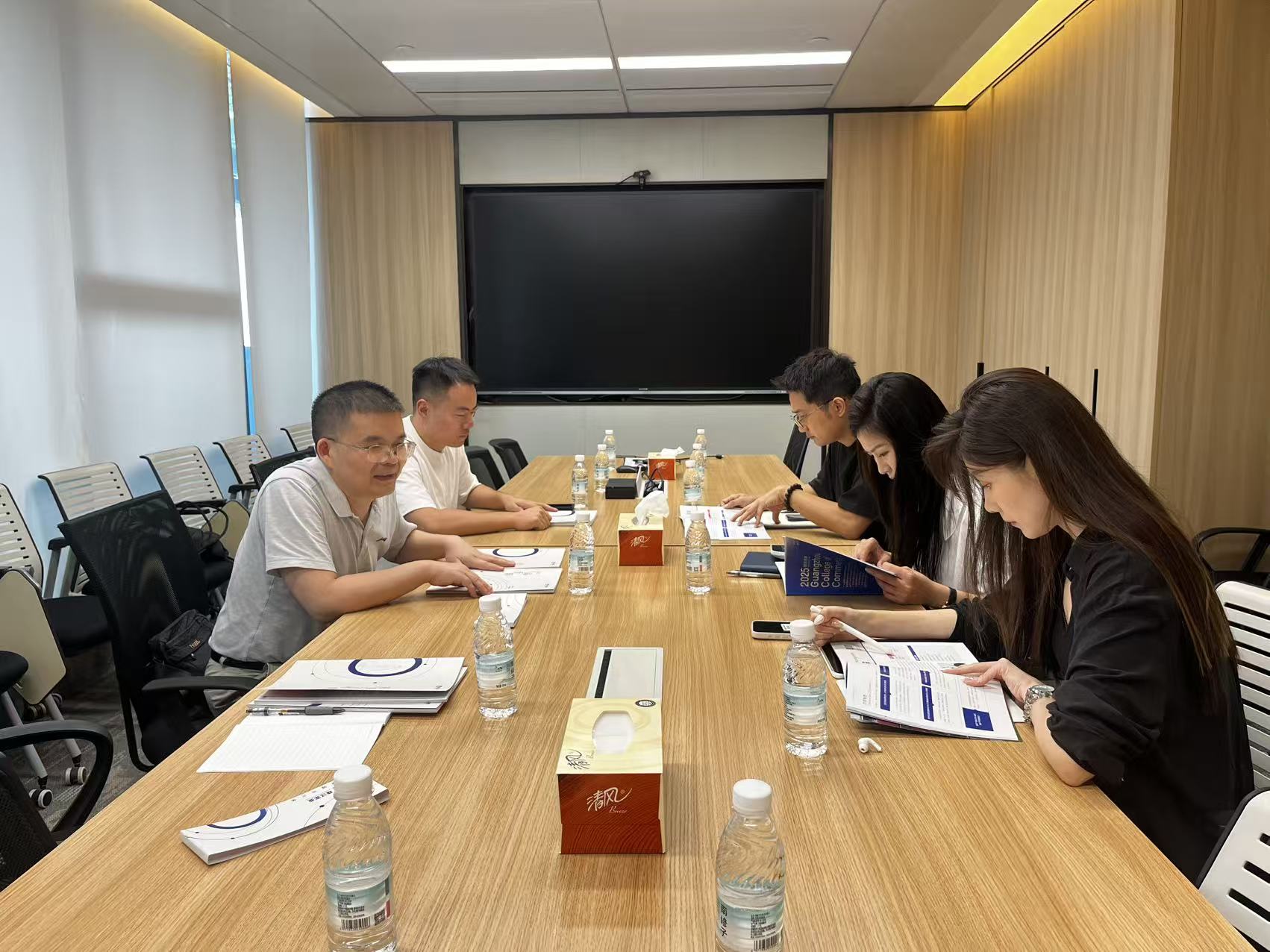 开会现场.jpg